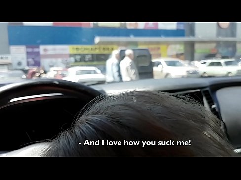 ❤️ סאַקט רעכט אין די פּאַרקינג פּלאַץ אַרויס די סופּערמאַרק פּאָרנאָ ביי אונדז ❌